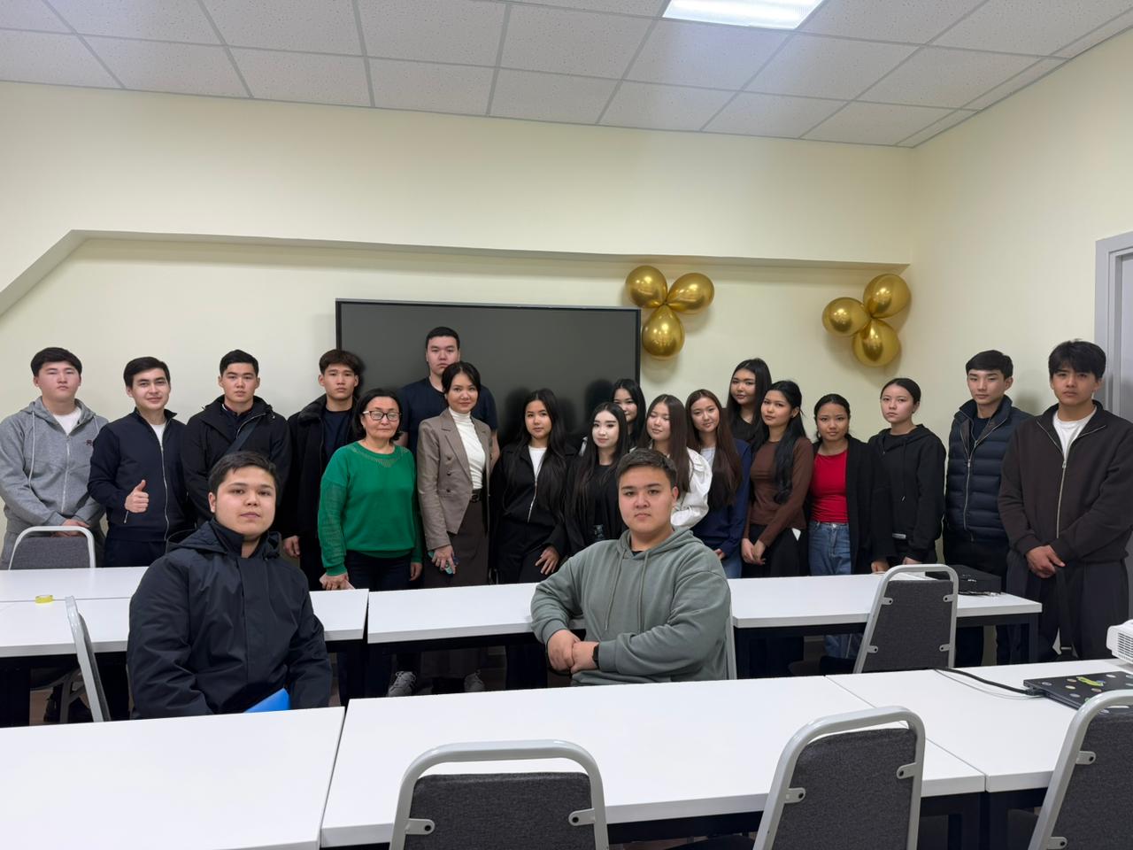 «Цифрландыру жағдайындағы бухгалтер мен аудитор мамандығы» тақырыбында іс-шара